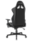 КОМПЬЮТЕРНОЕ ИГРОВОЕ КРЕСЛО DXRACER OH/G2300/NW Черный, белый - фото 10760