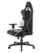 КОМПЬЮТЕРНОЕ ИГРОВОЕ КРЕСЛО DXRACER OH/G2300/NW Черный, белый - фото 10761