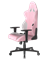 КОМПЬЮТЕРНОЕ ИГРОВОЕ КРЕСЛО DXRACER OH/G2300/PW Розовый, Белый - фото 10768
