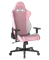 КОМПЬЮТЕРНОЕ ИГРОВОЕ КРЕСЛО DXRACER OH/G2300/PW Розовый, Белый - фото 10770