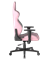 КОМПЬЮТЕРНОЕ ИГРОВОЕ КРЕСЛО DXRACER OH/G2300/PW Розовый, Белый - фото 10771