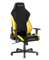 КОМПЬЮТЕРНОЕ ИГРОВОЕ КРЕСЛО DXRACER OH/DL23/NY Черный, желтый - фото 10802