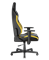 КОМПЬЮТЕРНОЕ ИГРОВОЕ КРЕСЛО DXRACER OH/DL23/NY Черный, желтый - фото 10804