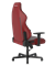 КОМПЬЮТЕРНОЕ ИГРОВОЕ КРЕСЛО DXRACER OH/DL23/R Красный - фото 10855 КОМПЬЮТЕРНОЕ ИГРОВОЕ КРЕСЛО DXRACER OH/DL23/R Красный - фото 10855