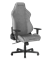 КОМПЬЮТЕРНОЕ ИГРОВОЕ КРЕСЛО DXRACER OH/DL23/G Серый - фото 10863 КОМПЬЮТЕРНОЕ ИГРОВОЕ КРЕСЛО DXRACER OH/DL23/G Серый - фото 10863