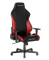 КОМПЬЮТЕРНОЕ ИГРОВОЕ КРЕСЛО DXRACER OH/DXL23/NR (PLUS / XL) Черный, красный - фото 10892 КОМПЬЮТЕРНОЕ ИГРОВОЕ КРЕСЛО DXRACER OH/DXL23/NR (PLUS / XL) Черный, красный - фото 10892