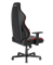 КОМПЬЮТЕРНОЕ ИГРОВОЕ КРЕСЛО DXRACER OH/DXL23/NR (PLUS / XL) Черный, красный - фото 10895 КОМПЬЮТЕРНОЕ ИГРОВОЕ КРЕСЛО DXRACER OH/DXL23/NR (PLUS / XL) Черный, красный - фото 10895