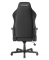 КОМПЬЮТЕРНОЕ ИГРОВОЕ КРЕСЛО DXRACER OH/DXL23/NR (PLUS / XL) Черный, красный - фото 10897 КОМПЬЮТЕРНОЕ ИГРОВОЕ КРЕСЛО DXRACER OH/DXL23/NR (PLUS / XL) Черный, красный - фото 10897