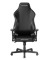 КОМПЬЮТЕРНОЕ ИГРОВОЕ КРЕСЛО DXRACER OH/DXL23/N (PLUS / XL) Черный - фото 10901 КОМПЬЮТЕРНОЕ ИГРОВОЕ КРЕСЛО DXRACER OH/DXL23/N (PLUS / XL) Черный - фото 10901