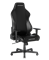 КОМПЬЮТЕРНОЕ ИГРОВОЕ КРЕСЛО DXRACER OH/DXL23/N (PLUS / XL) Черный - фото 10902 КОМПЬЮТЕРНОЕ ИГРОВОЕ КРЕСЛО DXRACER OH/DXL23/N (PLUS / XL) Черный - фото 10902