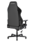КОМПЬЮТЕРНОЕ ИГРОВОЕ КРЕСЛО DXRACER OH/DXL23/N (PLUS / XL) Черный - фото 10906 КОМПЬЮТЕРНОЕ ИГРОВОЕ КРЕСЛО DXRACER OH/DXL23/N (PLUS / XL) Черный - фото 10906