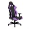 Компьютерное кресло DXRacer OH/RE0/NV Фиолетовый