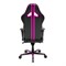 Компьютерное кресло DXRacer OH/RV131/NP Розовый Компьютерное кресло DXRacer OH/RV131/NP Розовый