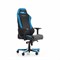 Компьютерное кресло DXRacer OH/IS11/NB