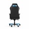 Компьютерное кресло DXRacer OH/IS11/NB