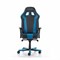 Компьютерное кресло DXRacer OH/KS06/NB