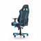 Компьютерное кресло DXRacer OH/KS06/NB