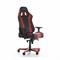Компьютерное кресло DXRacer OH/KS06/NR