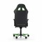 Компьютерное кресло DXRacer OH/KS06/NE