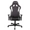 Компьютерное кресло DXRacer OH/FE08/NW