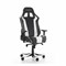 Компьютерное кресло DXRacer OH/KS06/NW