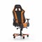 Компьютерное кресло DXRacer OH/KS06/NO