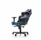 Компьютерное кресло DXRacer OH/RV131/NB