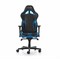 Компьютерное кресло DXRacer OH/RV131/NB