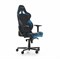 Компьютерное кресло DXRacer OH/RV131/NB