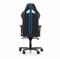 Компьютерное кресло DXRacer OH/RV131/NB