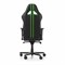 Компьютерное кресло DXRacer OH/RV131/NE