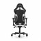 Компьютерное кресло DXRacer OH/RV131/NW