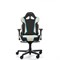 Компьютерное кресло DXRacer OH/RH110/NWB Компьютерное кресло DXRacer OH/RH110/NWB