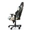 Компьютерное кресло DXRacer OH/RH110/NWB Компьютерное кресло DXRacer OH/RH110/NWB