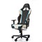 Компьютерное кресло DXRacer OH/RH110/NWB Компьютерное кресло DXRacer OH/RH110/NWB