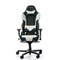 Компьютерное кресло DXRacer OH/RH110/NWB Компьютерное кресло DXRacer OH/RH110/NWB