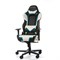 Компьютерное кресло DXRacer OH/RH110/NWB Компьютерное кресло DXRacer OH/RH110/NWB