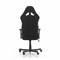 Компьютерное кресло DXRacer OH/RW01/N