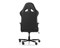 Компьютерное кресло DXRacer OH/TS29/N Черный