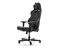 Компьютерное кресло DXRacer OH/TS29/N Черный
