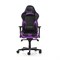 Компьютерное кресло DXRacer OH/RV131/NV Фиолетовый Компьютерное кресло DXRacer OH/RV131/NV Фиолетовый