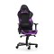 Компьютерное кресло DXRacer OH/RV131/NV Фиолетовый Компьютерное кресло DXRacer OH/RV131/NV Фиолетовый