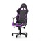 Компьютерное кресло DXRacer OH/RV131/NV Фиолетовый Компьютерное кресло DXRacer OH/RV131/NV Фиолетовый