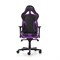 Компьютерное кресло DXRacer OH/RV131/NV Фиолетовый Компьютерное кресло DXRacer OH/RV131/NV Фиолетовый