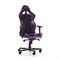 Компьютерное кресло DXRacer OH/RV131/NV Фиолетовый Компьютерное кресло DXRacer OH/RV131/NV Фиолетовый
