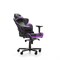 Компьютерное кресло DXRacer OH/RV131/NV Фиолетовый Компьютерное кресло DXRacer OH/RV131/NV Фиолетовый
