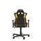 Компьютерное кресло DXRacer OH/FE08/NY Желтый