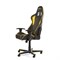 Компьютерное кресло DXRacer OH/FE08/NY Желтый