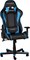 Компьютерное кресло DXRacer OH/FE08/NB Синий