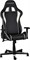 Компьютерное кресло DXRacer OH/FE08/NW Белый